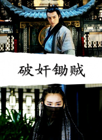 婷婷激情狠狠综合五月